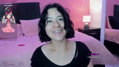  ines  online show from 28, 1, 2025