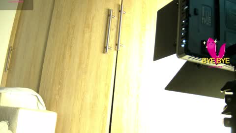 Snapshot of aidaadams chatting on 12, 11, 2025 Aida online show from 12, 11, 2025