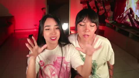 Aiko  Yuno online show from 7, 1, 2025
