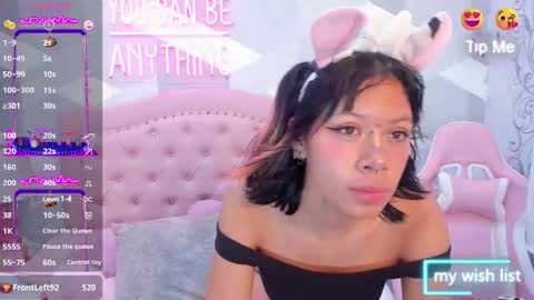 AikoLee online show from 21, 12, 2024