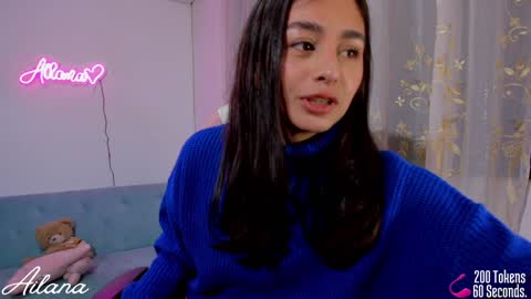  Ailana  online show from 20, 1, 2025