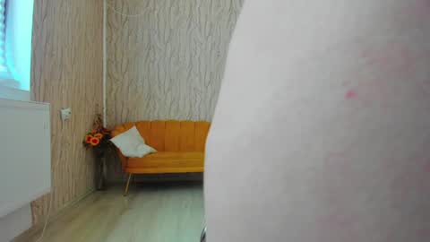 Aisha online show from 19, 12, 2024