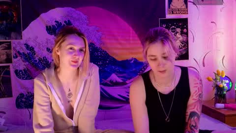 aishiro online show from 8, 3, 2026