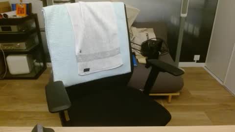 Snapshot of aixcited chatting on 11, 2, 2026 aixcited online show from 11, 2, 2026