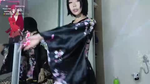 Akame online show from 16, 11, 2025