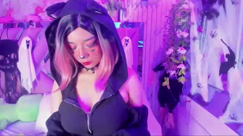 akane hikari  online show from 20, 10, 2025