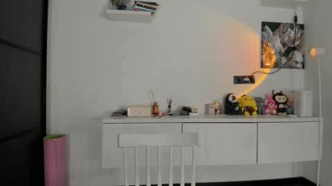 Akime online show from 18, 12, 2025