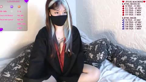 Snapshot of akira_amy chatting on 12, 9, 2025 Amilia online show from 12, 9, 2025