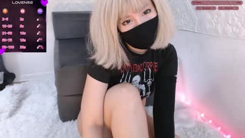 Snapshot of akira_amy chatting on 25, 10, 2025 Amilia online show from 25, 10, 2025