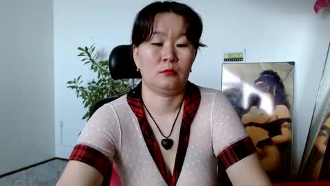 Akira online show from 20, 12, 2024
