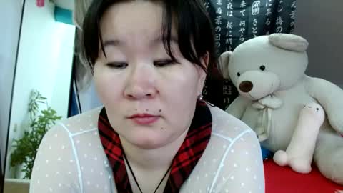 Akira online show from 18, 1, 2025