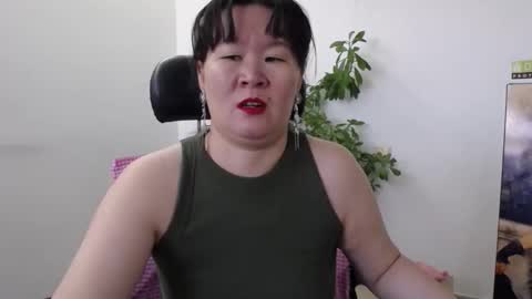 Akira online show from 16, 11, 2025