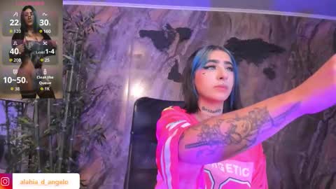 ALAHIA online show from 11, 2, 2026