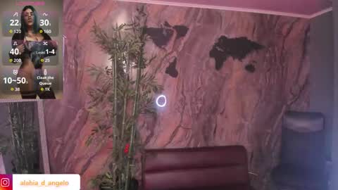 ALAHIA online show from 9, 3, 2026