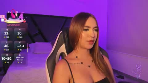 Alahia online show from 17, 10, 2025