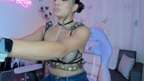 Alaia online show from 31, 1, 2025