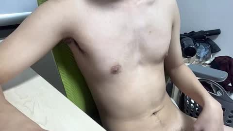 alanwu12 online show from 18, 11, 2025