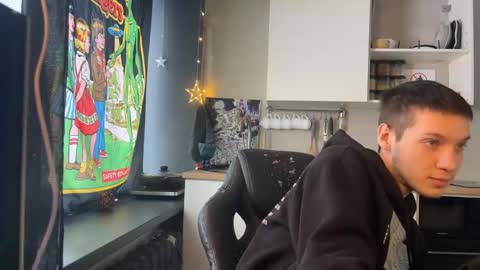 Snapshot of albert_star chatting on 17, 12, 2025 albert_star online show from 17, 12, 2025