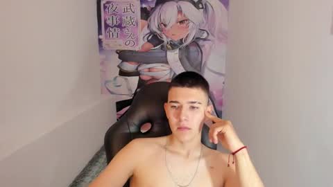 Aleck Boy online show from 17, 11, 2025