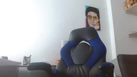 Snapshot of alejo_hot23 chatting on 24, 2, 2025 David online show from 24, 2, 2025