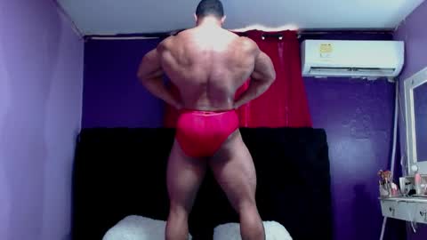 Snapshot of alex_bigcumvez chatting on 1, 4, 2026 perseuz online show from 1, 4, 2026