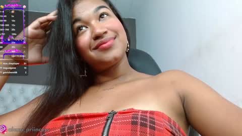   online show from 31, 12, 2024