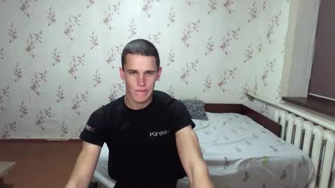 Snapshot of alexanderstrongs chatting on 12, 10, 2025 alexanderstrongs online show from 12, 10, 2025