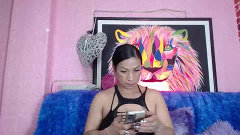 aliaandadara online show from 4, 12, 2025