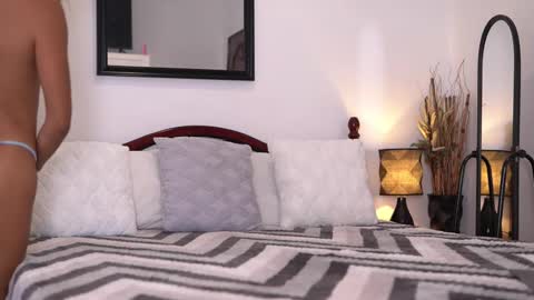 Alia online show from 16, 10, 2025