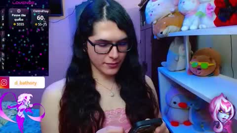 Alice Bathory online show from 7, 11, 2025