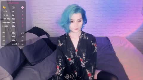 Snapshot of alicentity chatting on 24, 12, 2024 Alice online show from 24, 12, 2024