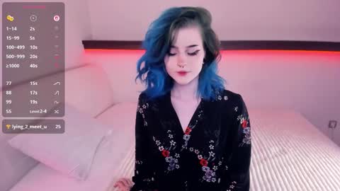 Snapshot of alicentity chatting on 16, 12, 2025 Alice online show from 16, 12, 2025