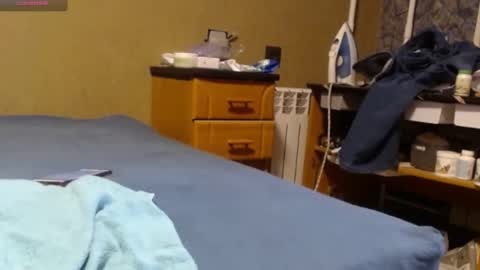 Snapshot of alissonnat chatting on 8, 11, 2025 Alissonnat online show from 8, 11, 2025