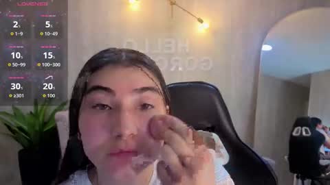 alisssa_damore_a online show from 16, 2, 2026