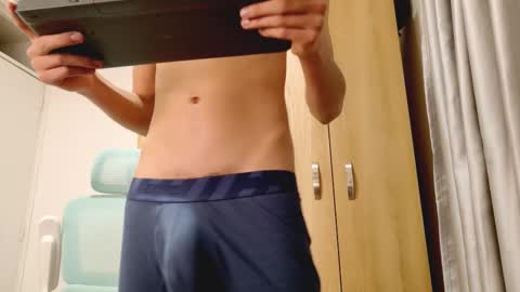 Snapshot of allangil chatting on 18, 3, 2026 Allan online show from 18, 3, 2026