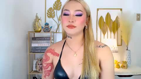 Your Lovely Allena online show from 18, 12, 2024