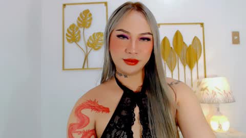 Your Lovely Allena online show from 1, 2, 2025