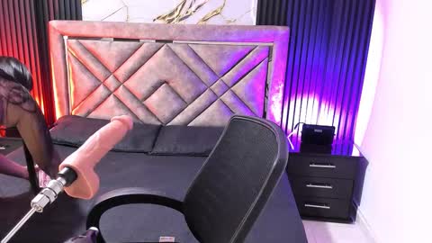 Alma black online show from 17, 1, 2026