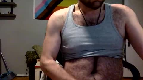 almostbutnever online show from 23, 3, 2026