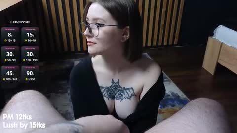 Woland  Alice Pugh online show from 15, 11, 2025