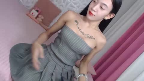 Snapshot of althea_solace69 chatting on 24, 10, 2025 Chloe- DONT FORGET TO FOLLOW MElets getting to know each other and make some love and fun online show from 24, 10, 2025