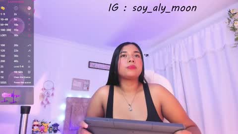 Im Aly3 online show from 12, 9, 2025
