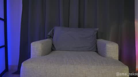 Amai  Sinclair  online show from 4, 3, 2026