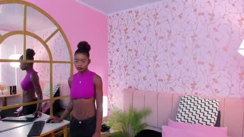 Amelia Adams online show from 25, 2, 2025