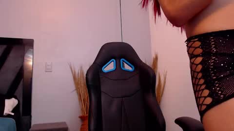 Snapshot of amelia_brixton chatting on 23, 10, 2025 AMELIA online show from 23, 10, 2025