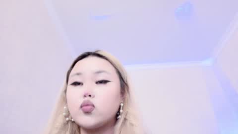 Amelia online show from 16, 1, 2025