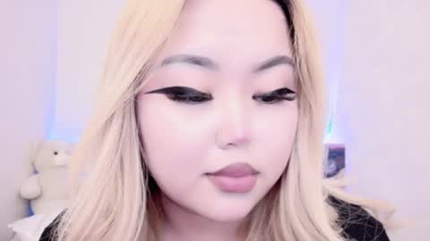 Amelia online show from 30, 1, 2025