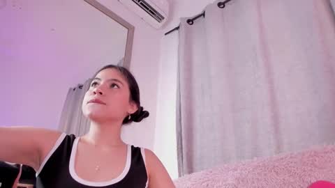 Amelia online show from 4, 12, 2025