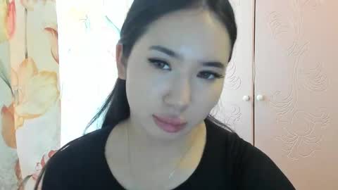 Snapshot of amina_artin chatting on 3, 11, 2025 Amina online show from 3, 11, 2025