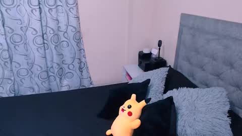 Snapshot of ammanda_ chatting on 30, 12, 2024 diana online show from 30, 12, 2024